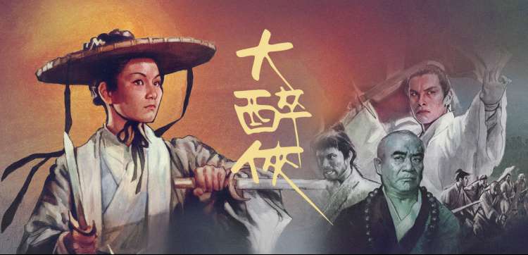 抗美援朝全景史诗战局实况
