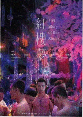 战争片《志愿军雄兵出击》抗美援朝海报